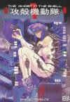 GHOST IN THE SHELL VOL 01 TP [9781935429012]