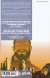 GREAT PACIFIC VOL 03 BIG GAME HUNTERS TP [9781632151049]