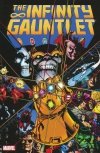 INFINITY GAUNTLET TP [9780785156598]