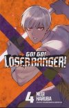 GO GO LOSER RANGER VOL 04 TP [9781646516971]