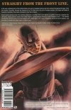 CAPTAIN AMERICA THEATER OF WAR TP [9780785140351]