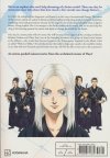 BLUE WOLVES OF MIBU BLUE MIBURO VOL 01 TP [9798888770832]