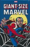 GIANT-SIZE MARVEL OMNIBUS HC [VARIANT] [9781302963897] **OFERTA SPECJALNA**
