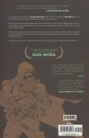 KLAUS THE LIFE AND TIMES OF SANTA CLAUS TP [9781637969403]