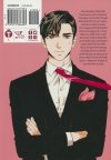WHATS WRONG WITH SECRETARY KIM VOL 01 GN [9781975366803]