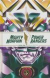 MIGHTY MORPHIN POWER RANGERS VOL 01 HC [9781608861316]