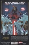 STAR WARS THE HIGH REPUBLIC VOL 02 THE HUNTED TP [9781302955007] **OFERTA SPECJALNA**
