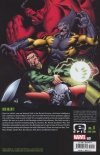 HULK MODERN ERA EPIC COLLECTION WHO IS THE RED HULK TP [9781302956479]