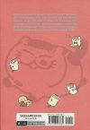 MAN AND HIS CAT VOL 13 TP [9781646093885]