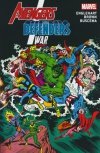 AVENGERS DEFENDERS WAR TP [9781302923174] **OFERTA SPECJALNA**