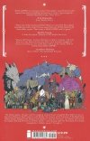 HEAD LOPPER VOL 01 TP [9781632158864]