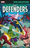DEFENDERS EPIC COLLECTION ENTER THE HEADMEN TP [9781302955311] **OFERTA SPECJALNA**