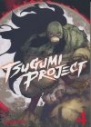 TSUGUMI PROJECT VOL 04 TP [9781646517923]