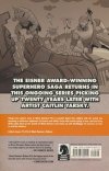 BLACK HAMMER VOL 07 TP [9781506720159]