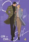 ON OR OFF VOL 04 TP [9781427872746]