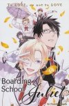 BOARDING SCHOOL JULIET VOL 14 TP [9781646510139]