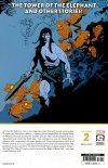 CONAN CHRONICLES EPIC COLLECTION THE HEART OF YAG-KOSHA TP [9781302915919]