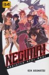 NEGIMA MAGISTER NEGI MAGI VOL 34 TP [9781612621166]