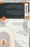 TIME BEFORE TIME VOL 05 TP [9781534397583]