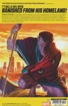 BLACK PANTHER VOL 03 ALL THIS AND THE WORLD TOO TP [9781302947651]