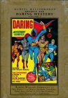 MARVEL MASTERWORKS GOLDEN AGE DARING MYSTERY VOL 02 HC [STANDARD] [9780785133636]