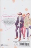 CONDITION CALLED LOVE VOL 11 TP [9781646518340]
