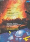 VIKING VOL 01 THE LONG COLD FIRE HC [9781607061700]
