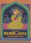 MAJNUN AND LAYLA SONGS FROM BEYOND THE GRAVE GN [9781643379487]