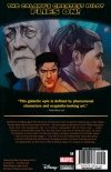 STAR WARS POE DAMERON VOL 04 LEGEND FOUND TP [9781302907433]