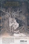 WONDER WOMAN BLACK AND GOLD HC [9781779516589] **OFERTA SPECJALNA**