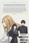 FINAL FANTASY XIV EORZEA ACADEMY TP [9781646092352]