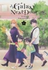 GALAXY NEXT DOOR VOL 04 TP [9781646515646]