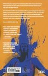 INDIGO CHILDREN VOL 01 TP [9781534399174]