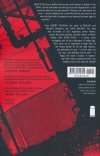 DEAD EYES VOL 01 TP [9781534315655]