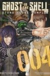 GHOST IN THE SHELL STAND ALONE COMPLEX VOL 04 TP [9781612620954] **OFERTA SPECJALNA**