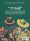 ENTER THE LAWLESS REALS OF FAR SOUTH WHERE GAUCHOS CRIME AND VENGEANCE COLLIDE TP [9781960171023] **promocja TOMY**