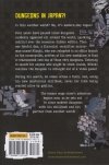MODERN DUNGEON CAPTURE STARTING WITH BROKEN SKILLS VOL 01 TP [9798888431962]