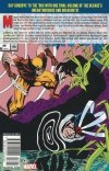MARVEL FIRSTS THE 1980S VOL 03 SC [9780785190042]