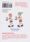 NICHIJOU VOL 11 TP [9781647293260]