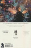 KABUKI OMNIBUS TP VOL 04 TP [9781506725482]