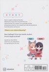I CANT SAY NO TO THE LONELY GIRL VOL 02 TP [9798888771105]