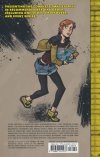 TEENAGE MUTANT NINJA TURTLES THE IDW COLLECTION VOL 05 TP [9798887241937]