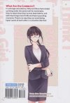 I THINK I TURNED MY CHILDHOOD FRIEND INTO A GIRL VOL 05 TP [9798888433584]