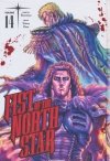 FIST OF THE NORTH STAR VOL 14 HC [9781974721696] **promocja TOMY**
