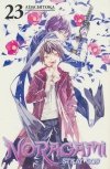 NORAGAMI STRAY GOD VOL 23 TP [9781646512348]