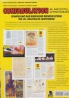 CONFABULATION AN ANECDOTAL AUTOBIOGRAPHY HC [9781506729053]