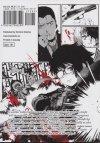 IMMORTAL HOUNDS VOL 01 TP [9781942993599]