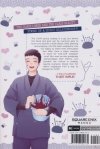 MY DRESS-UP DARLING VOL 11 TP [9781646092475]