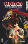 KAMO PACT WITH THE SPIRIT WORLD VOL 01 TP [9781427858672]