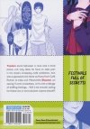 CROSSPLAY LOVE OTAKU X PUNK VOL 10 TP [9798891600409]